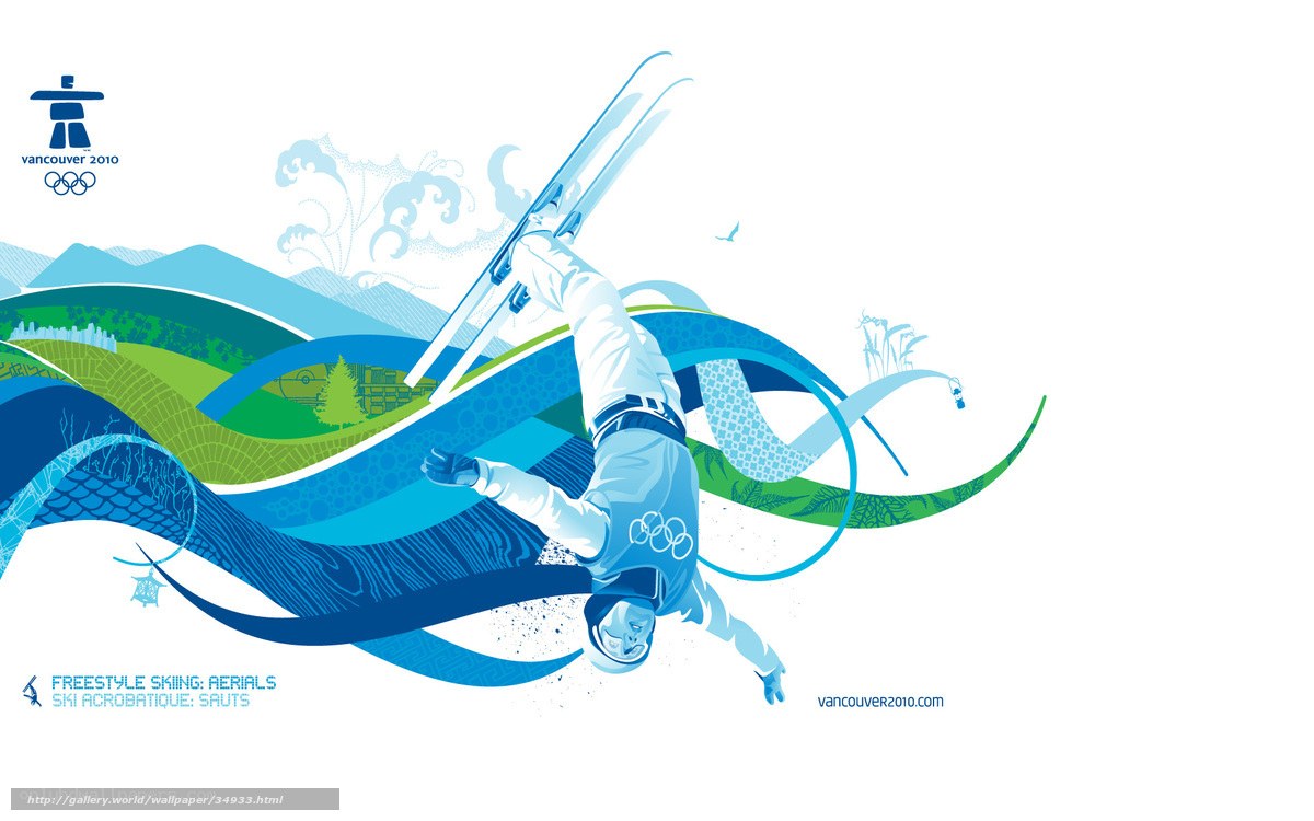 Freestyle skiing aerials
