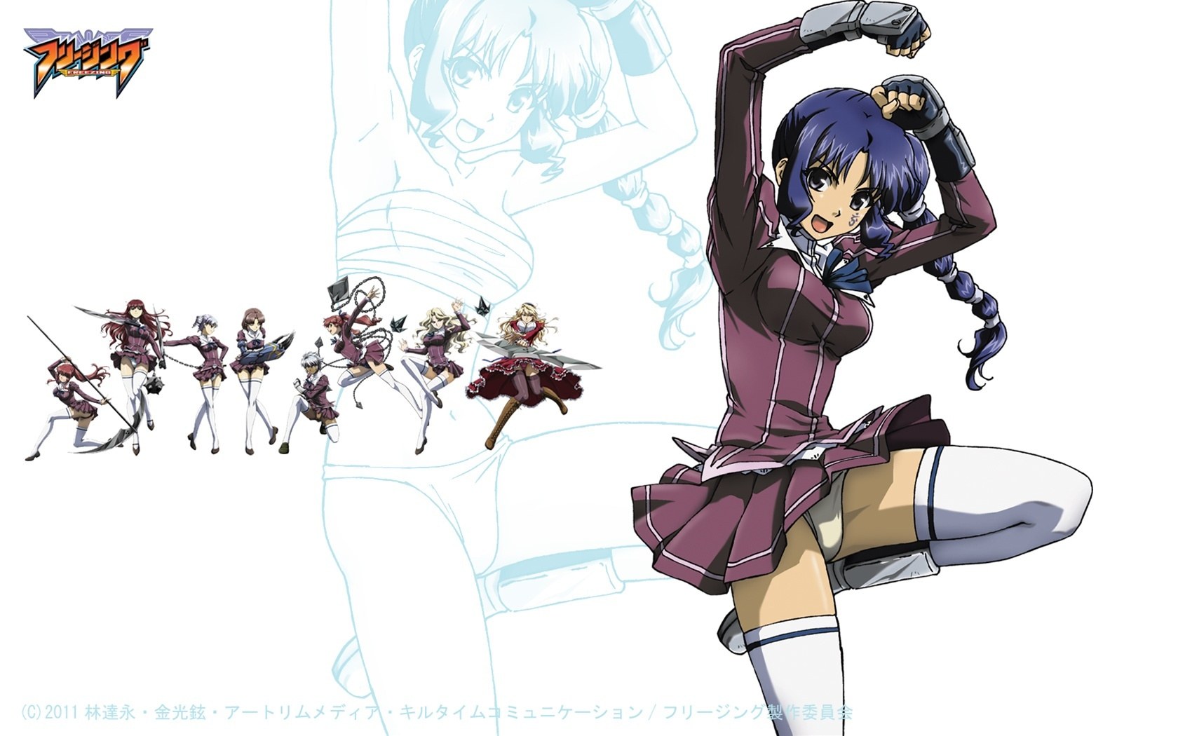 Freezing anime character art
