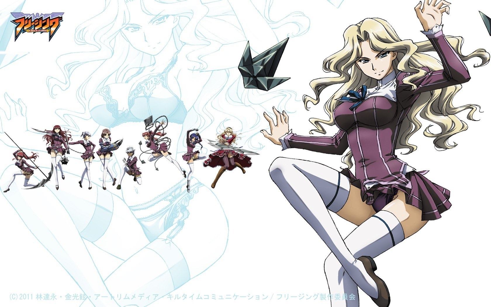 Freezing anime character art