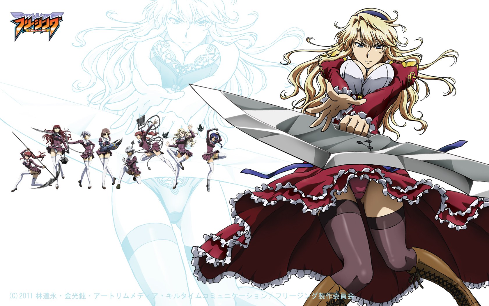 Freezing anime character art