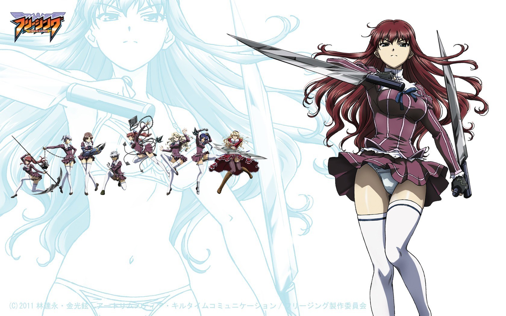 Freezing anime character lineup