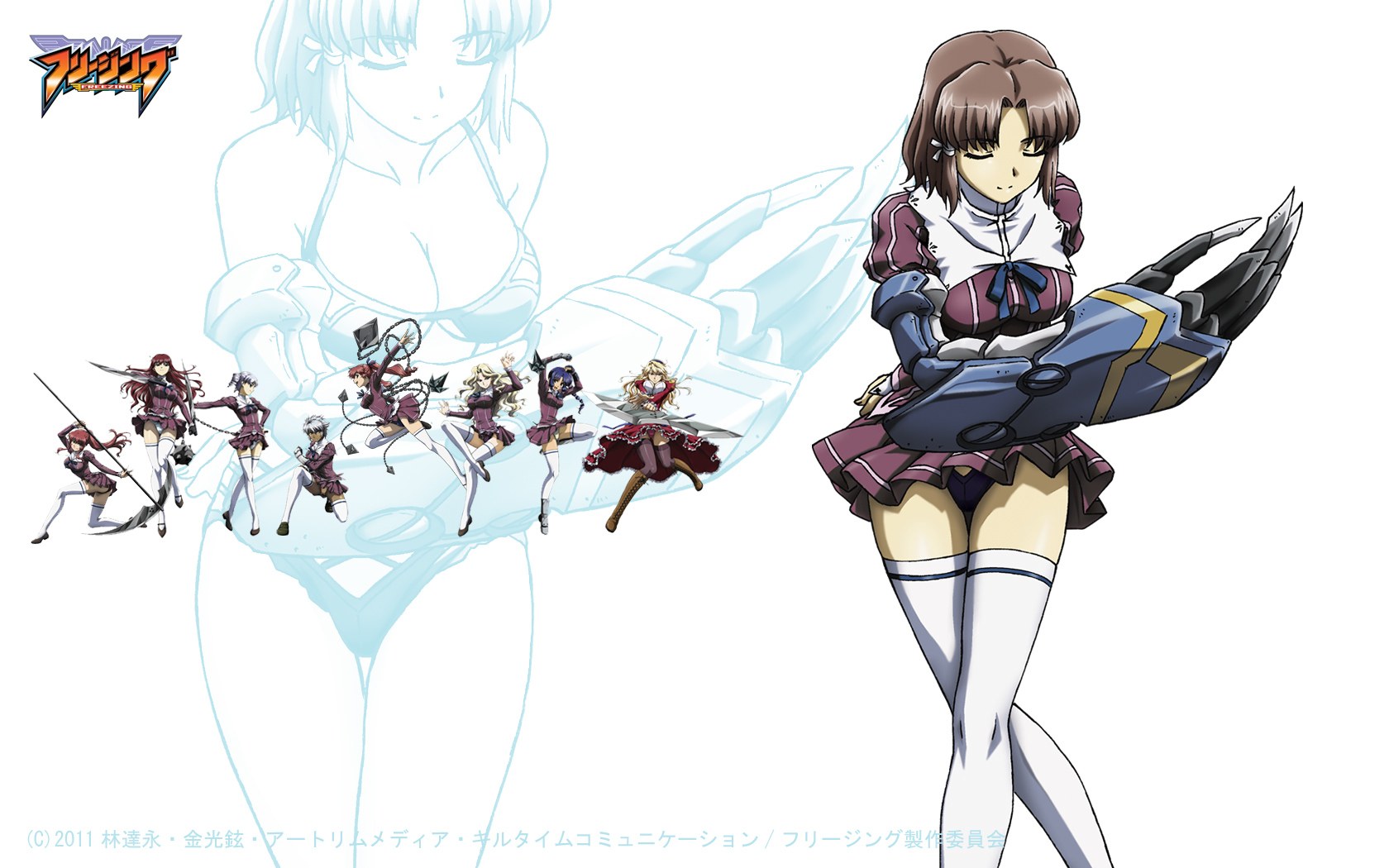 Freezing anime character lineup