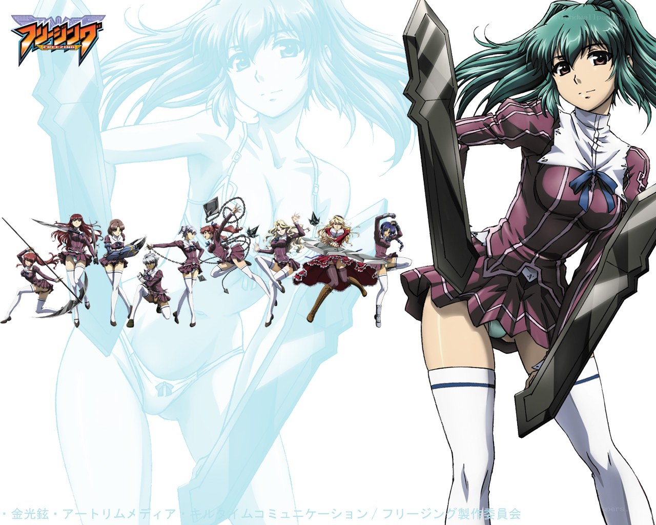 Freezing anime character lineup