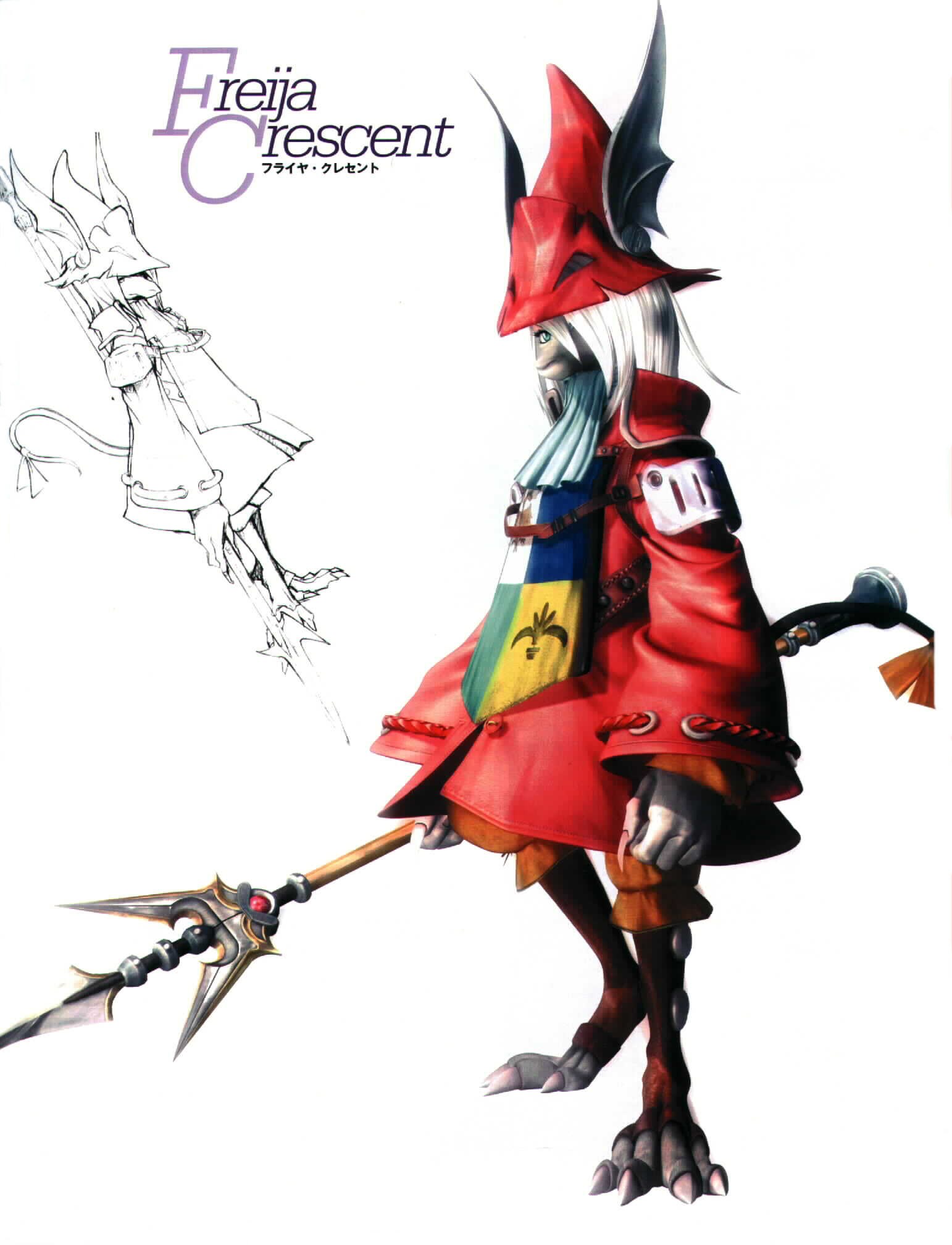 Freija Crescent character art