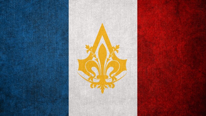 French Flag with Logo — Blue