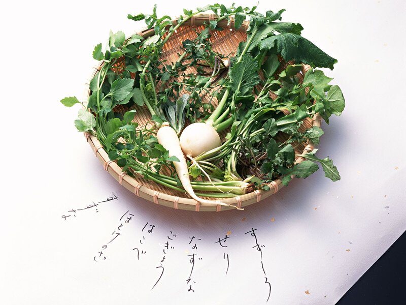 Fresh radishes in a basket