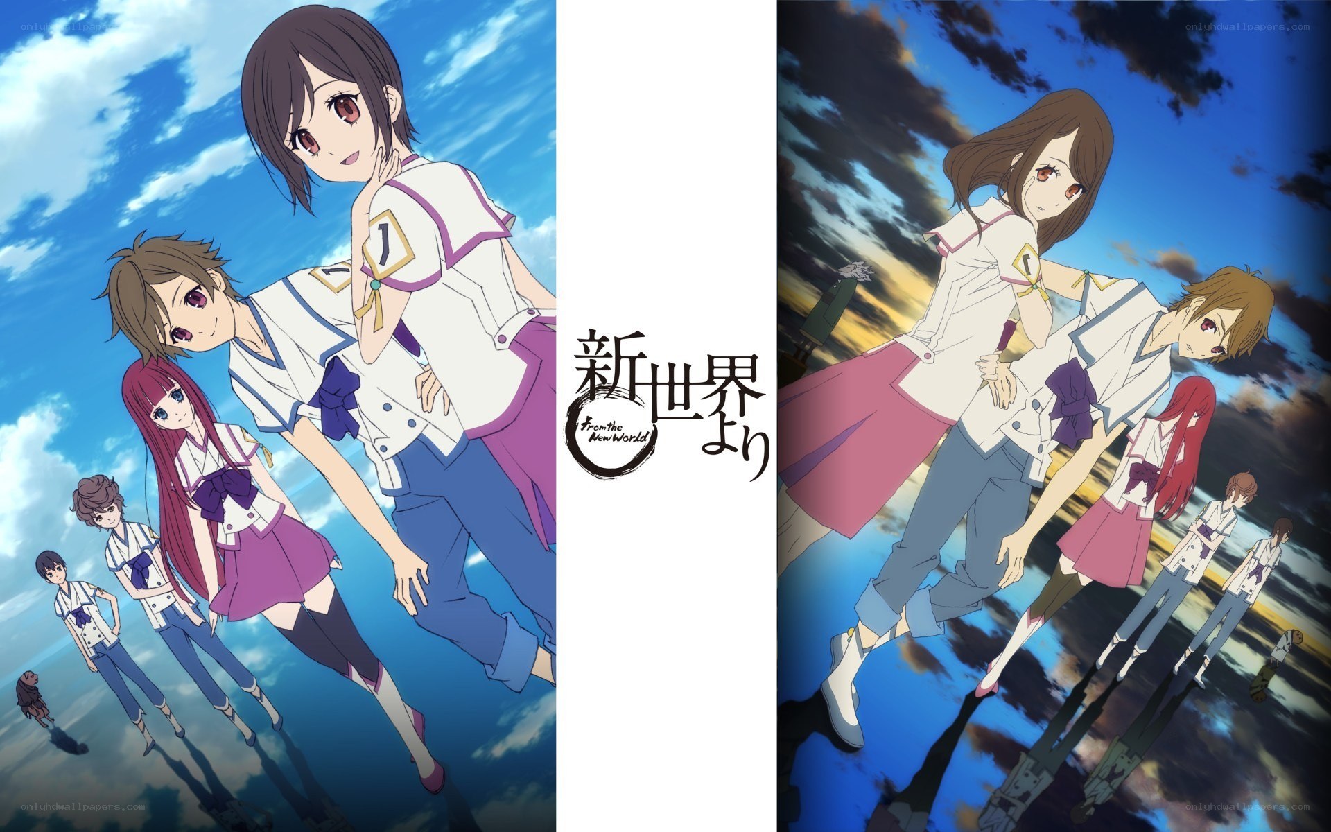 From the New World anime art