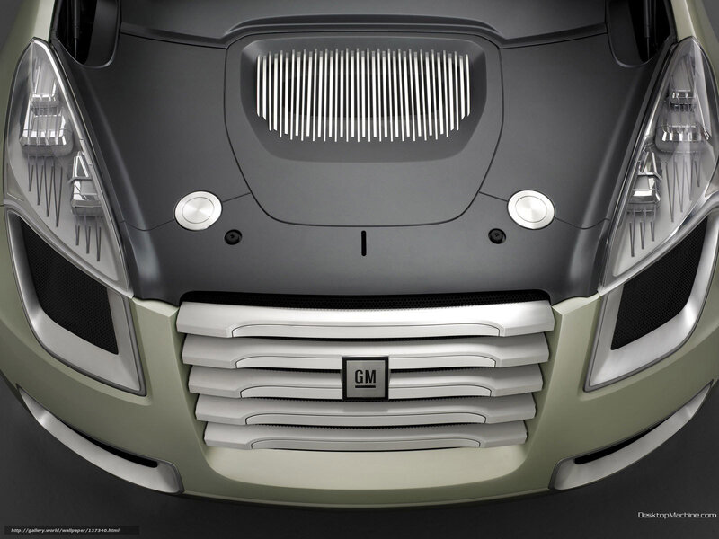 Front of a Concept Car