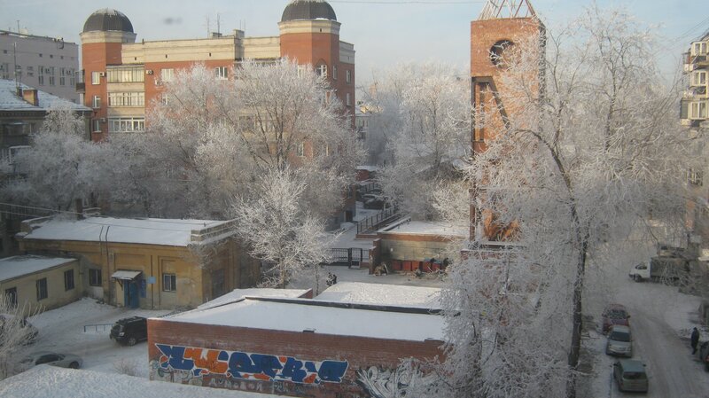 frost-covered city scene