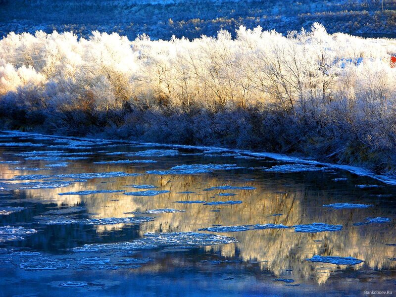 Frozen River with Ice Floes — Blue