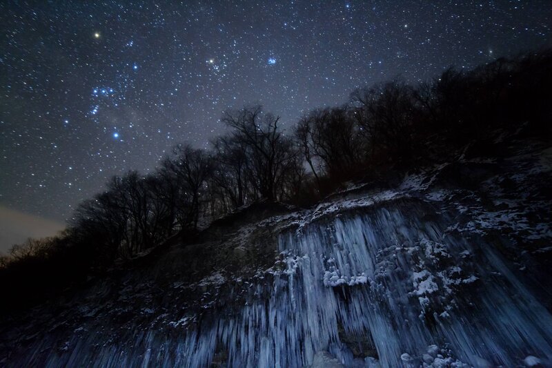 Frozen Waterfall at Night — Blue, Serene