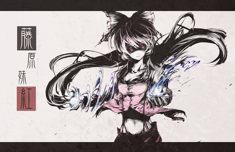 Fujihara Miku anime art
