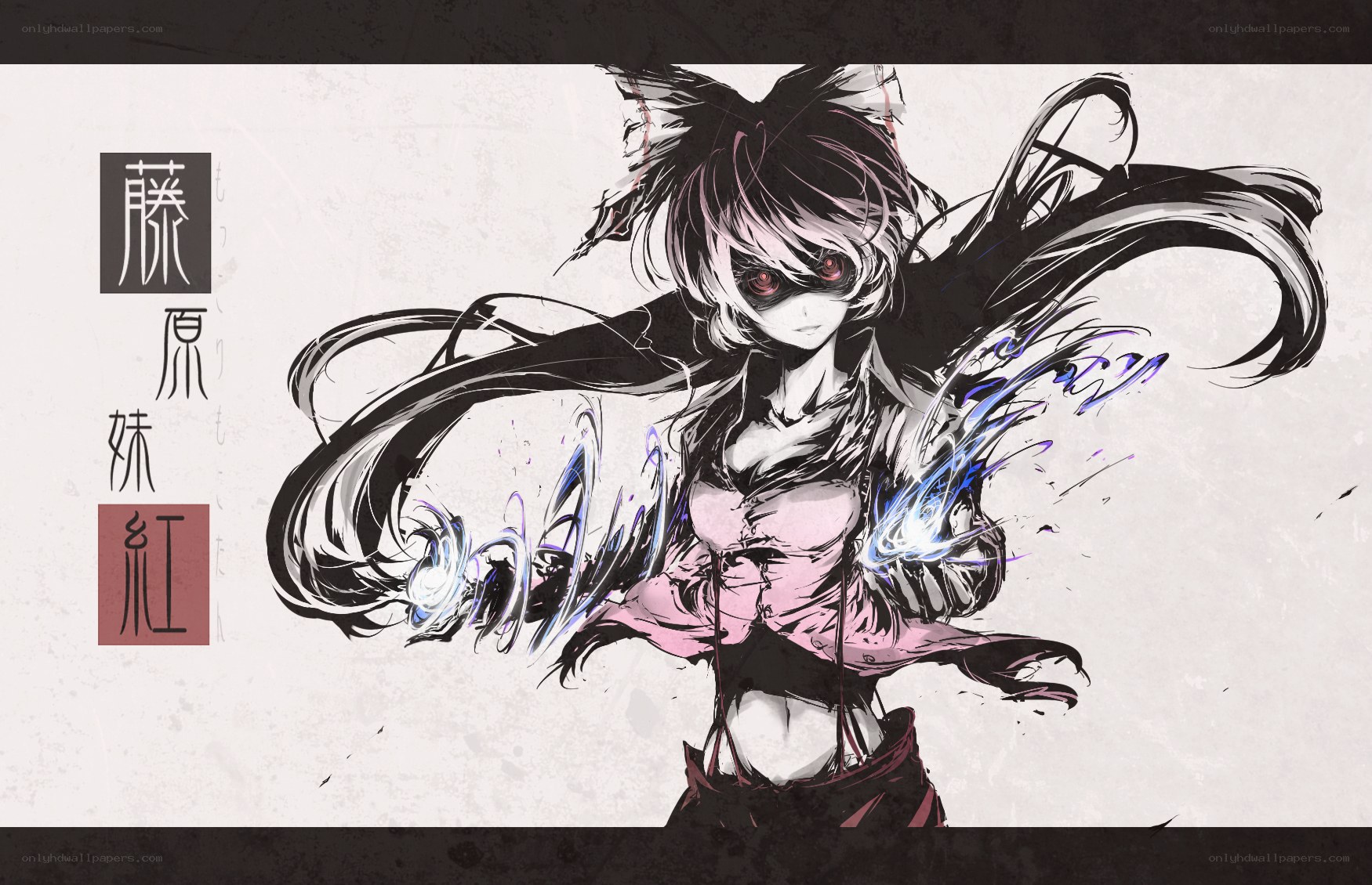 Fujihara Miku anime art