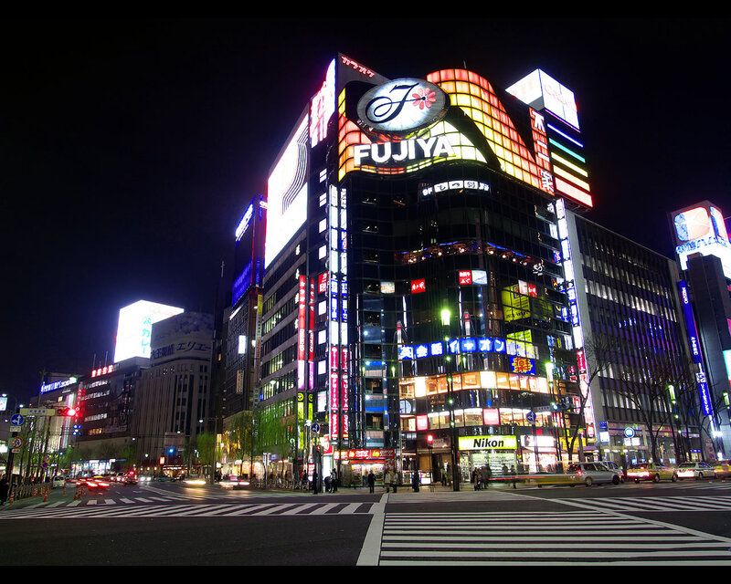 Fujiya building at night in Tokyo