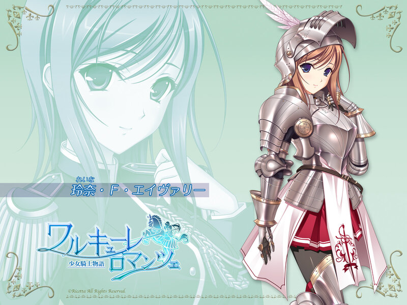 Fulgur Romanze character art