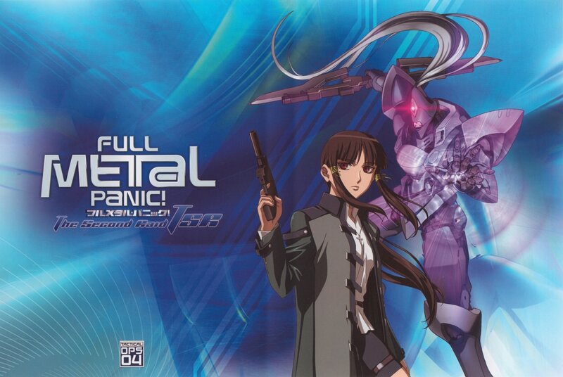 Full Metal Panic! The Second Raid