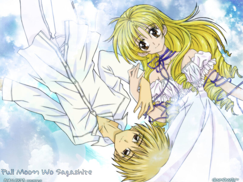 Full Moon Wo Sagashite artwork