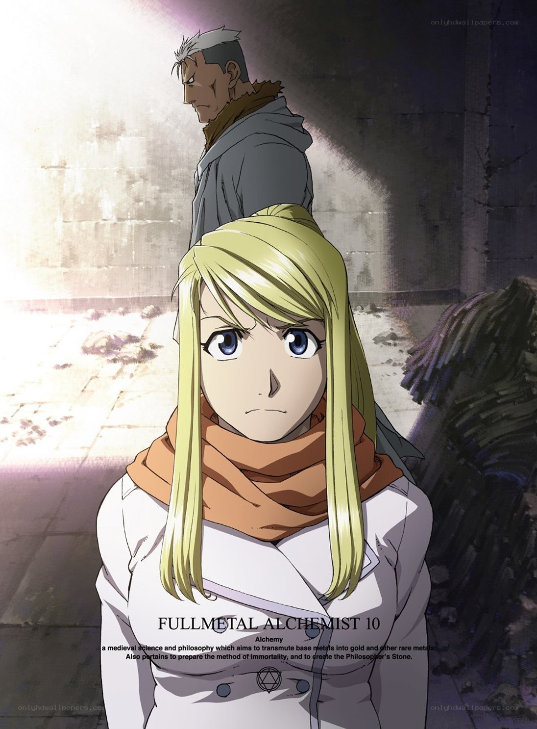 Fullmetal Alchemist anime scene