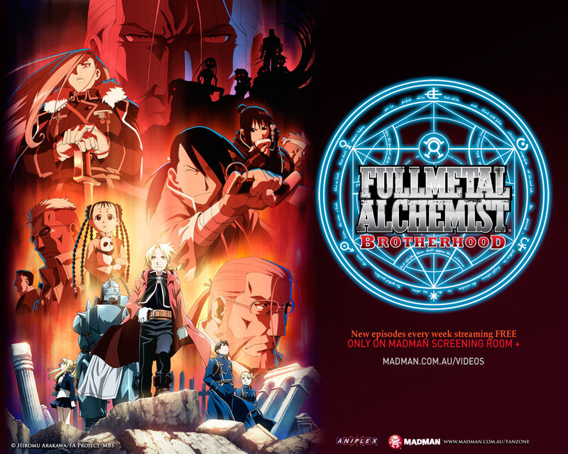 Fullmetal Alchemist Brotherhood