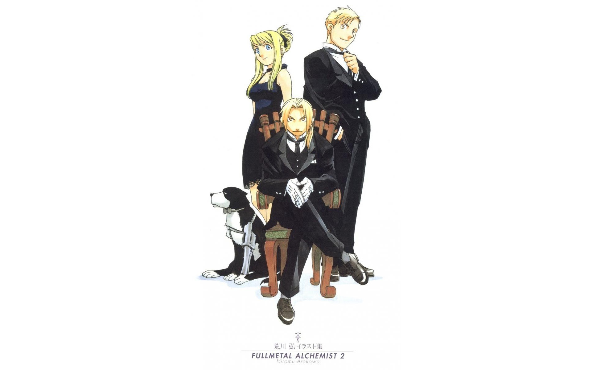 Fullmetal Alchemist characters