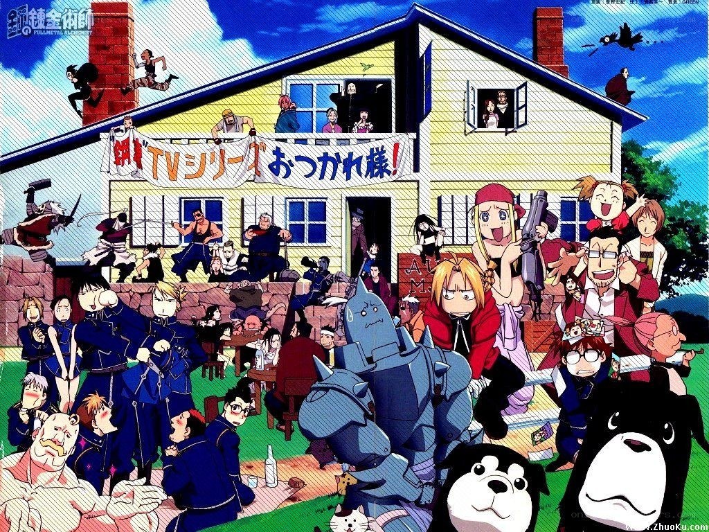 Fullmetal Alchemist characters gathering