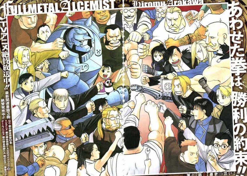 Fullmetal Alchemist Characters — Red