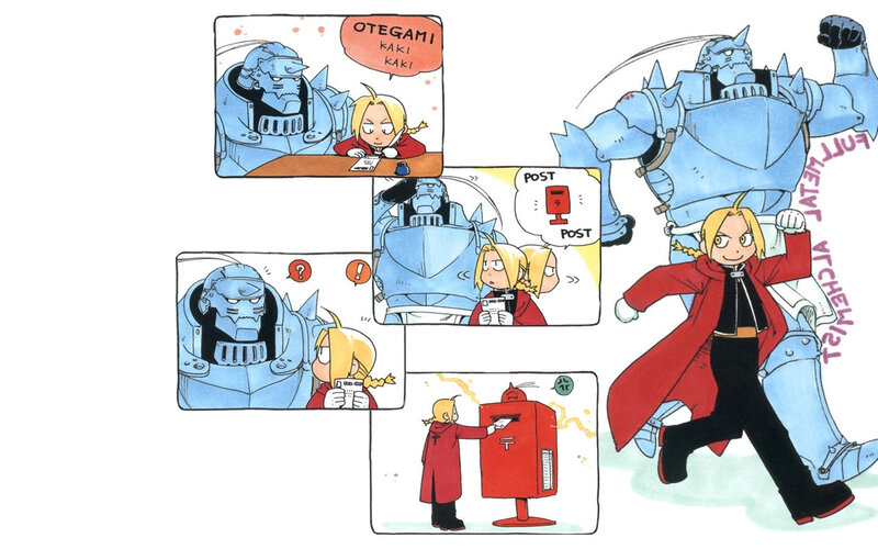 Fullmetal Alchemist comic panels