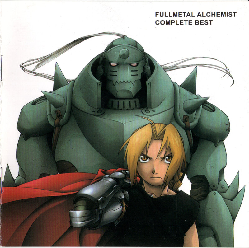 Fullmetal Alchemist Complete Best