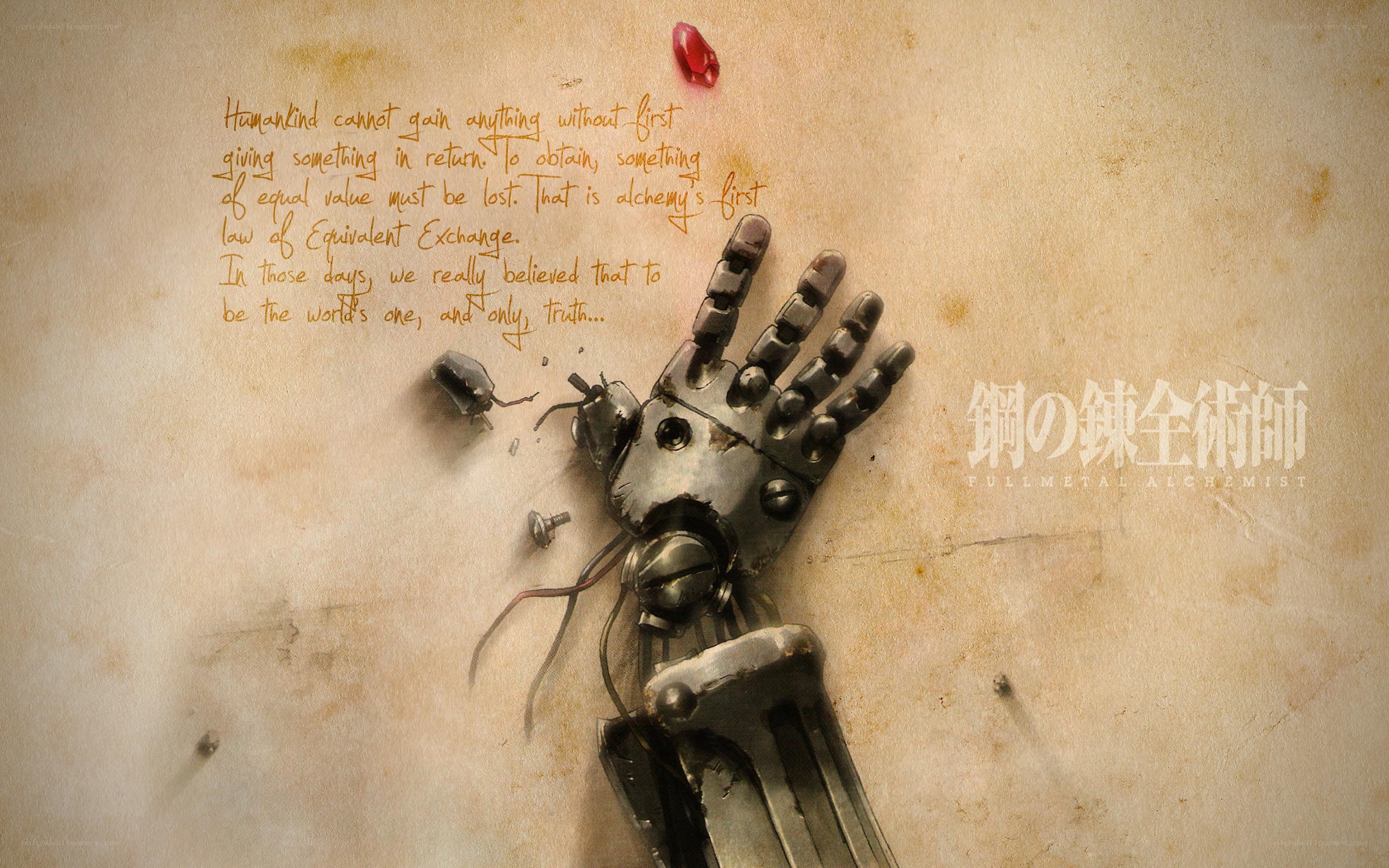 Fullmetal Alchemist concept art