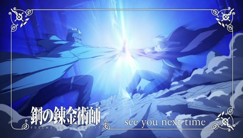 Fullmetal Alchemist ending scene