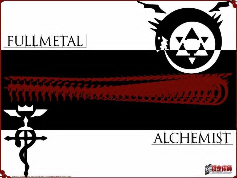 Fullmetal Alchemist logo