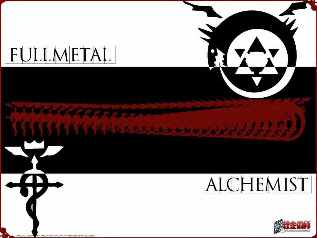 Fullmetal Alchemist logo