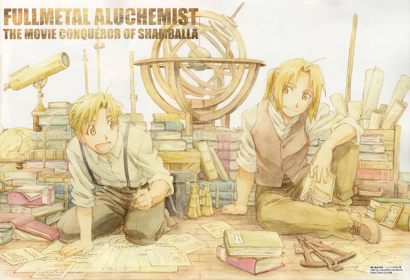 Fullmetal Alchemist movie art