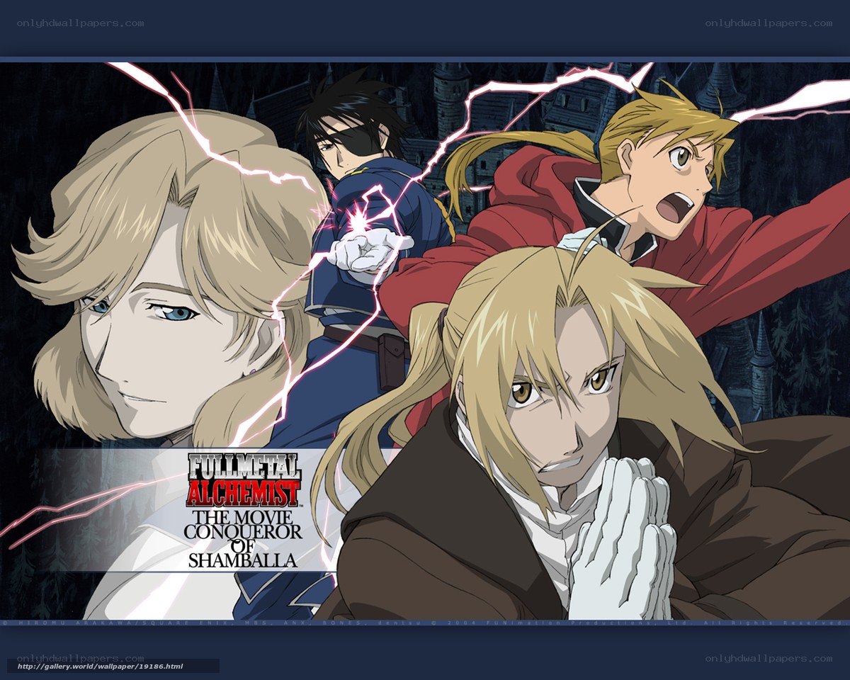 Fullmetal Alchemist movie poster