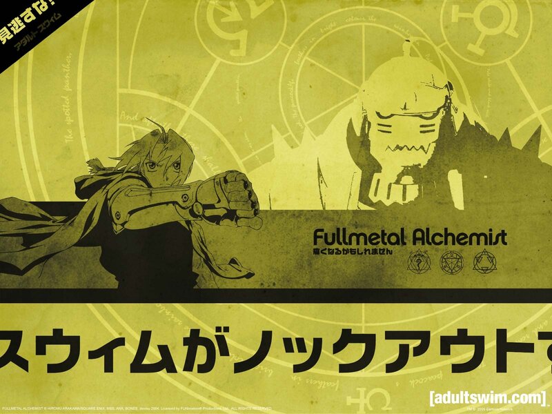 Fullmetal Alchemist promotional art