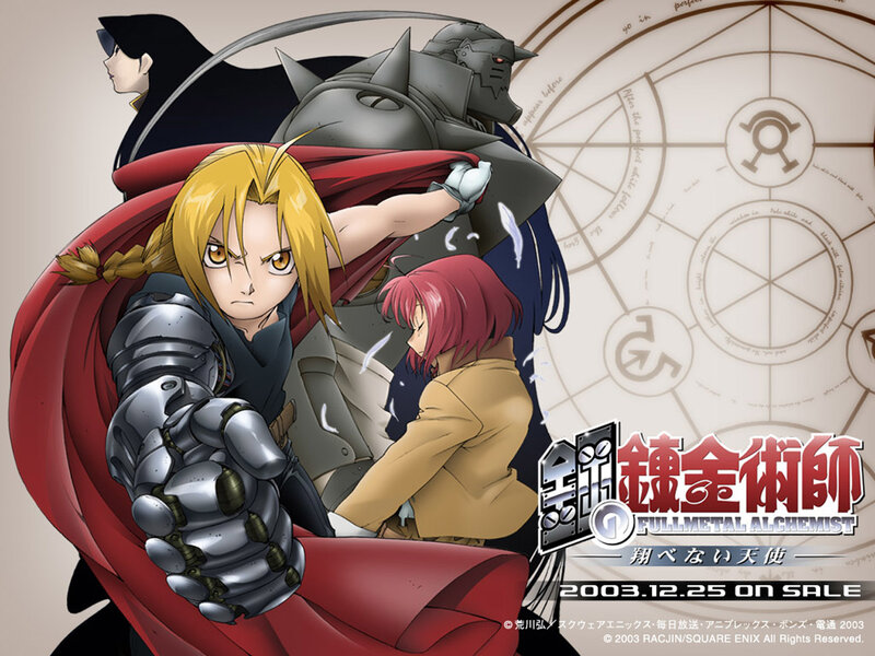 Fullmetal Alchemist promotional art