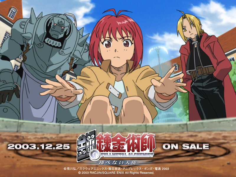 Fullmetal Alchemist promotional art
