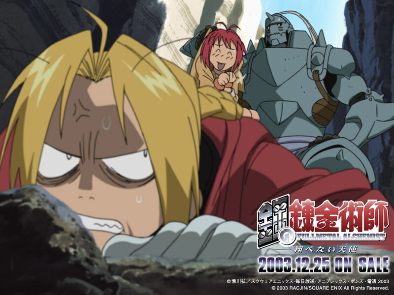 Fullmetal Alchemist promotional art