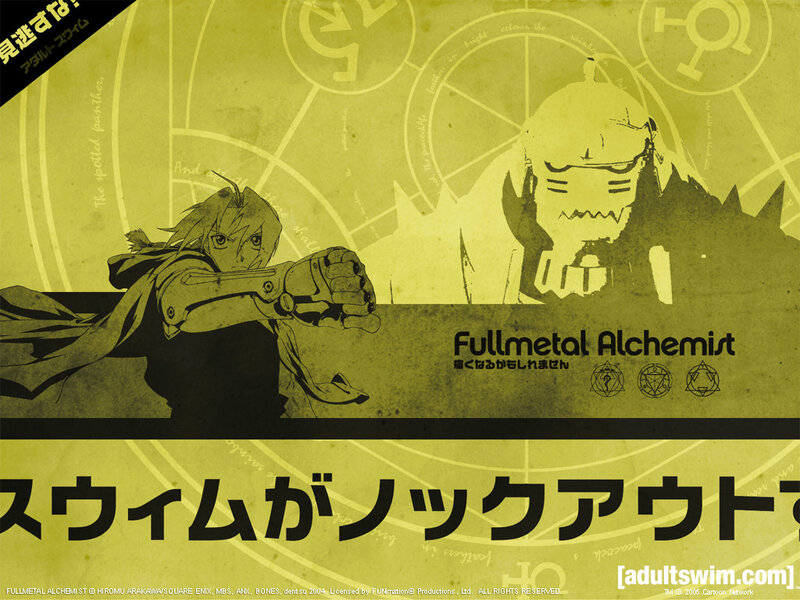 Fullmetal Alchemist promotional art
