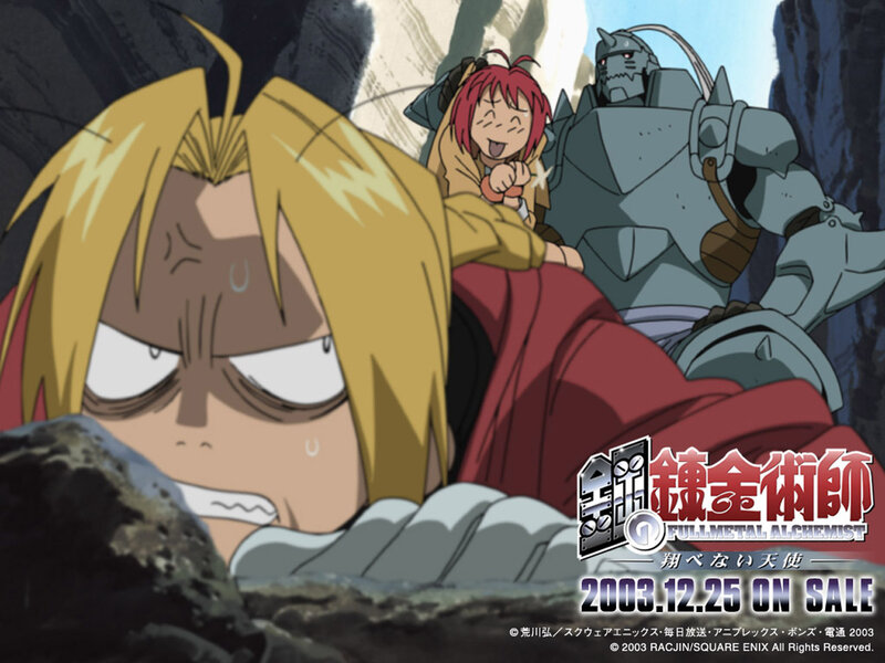 Fullmetal Alchemist promotional art