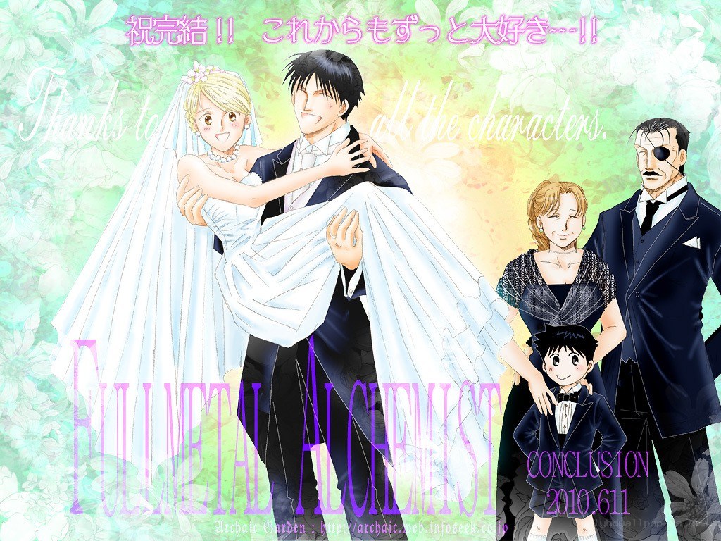 Fullmetal Alchemist wedding scene