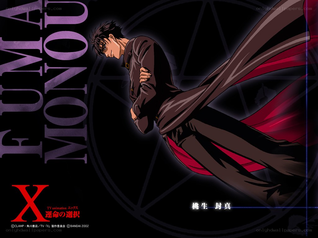 Fuma Monou from X