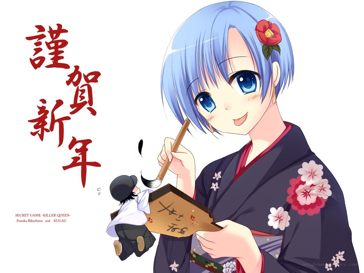 Fumika in a kimono
