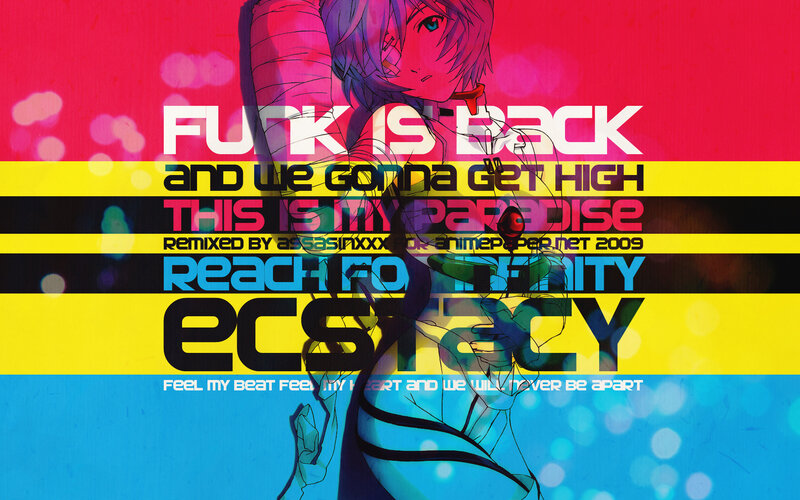 funk is back remix artwork
