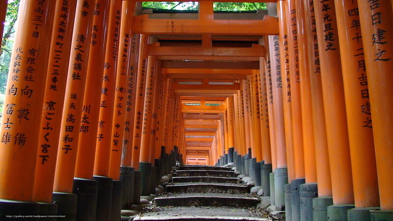 Fushimi Inari Shrine torii gates