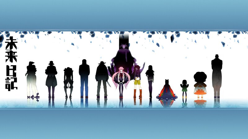 Future Diary character lineup