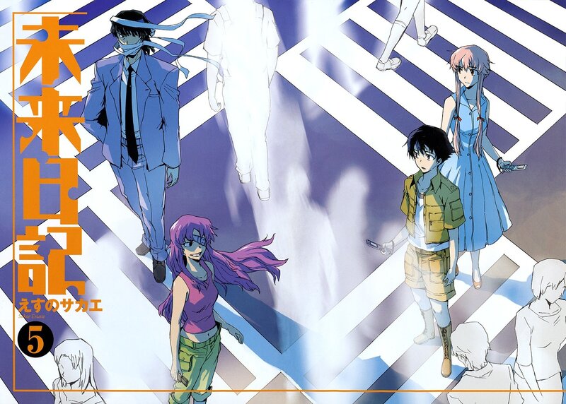 Future Diary manga volume 5