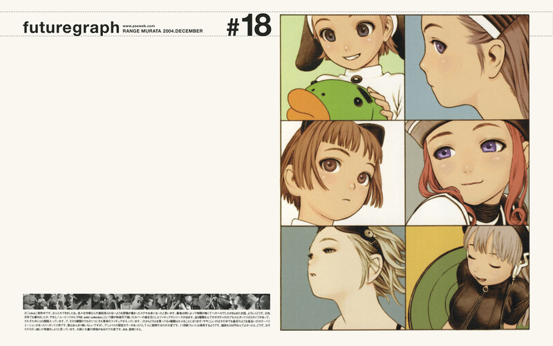 futuregraph #18 character art
