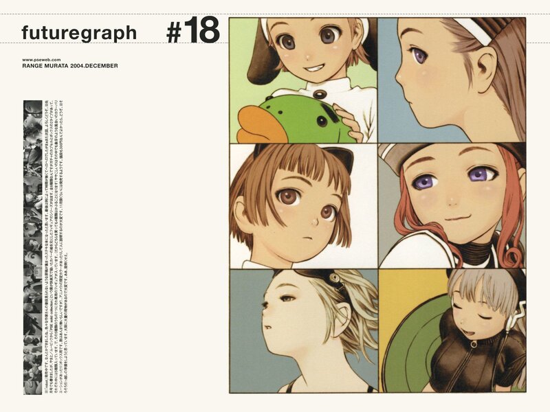 Futuregraph #18 character portraits