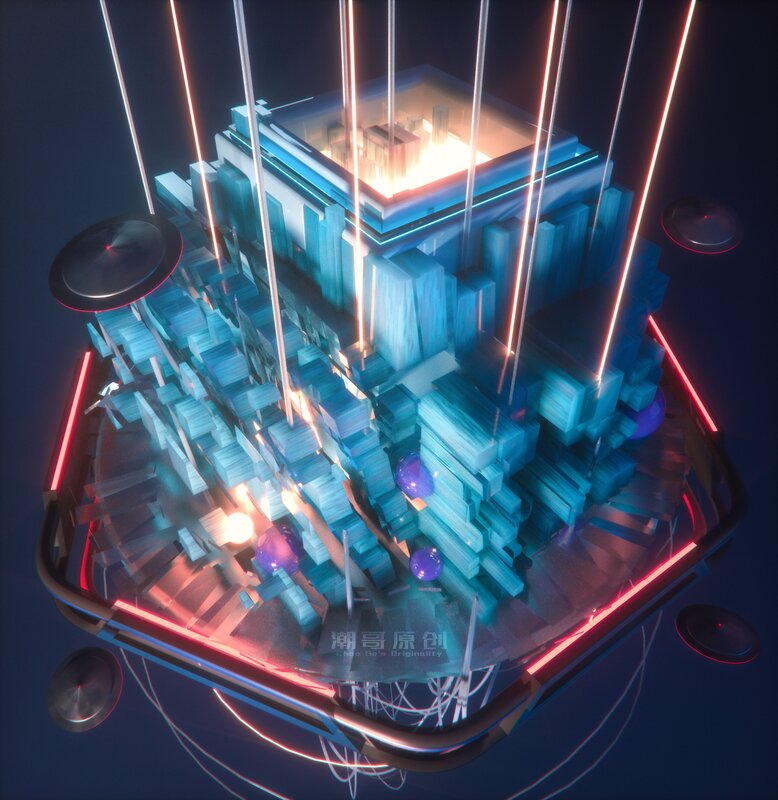 Futuristic City Structure — Blue, Dramatic, Night